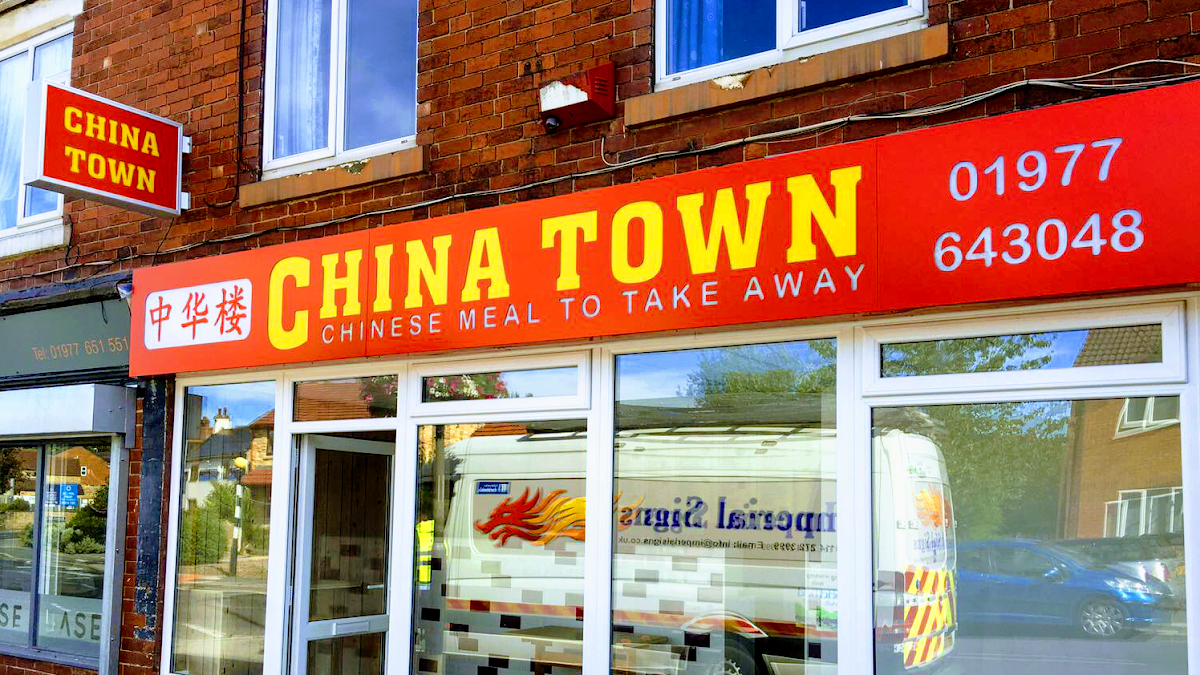 China Town Upton